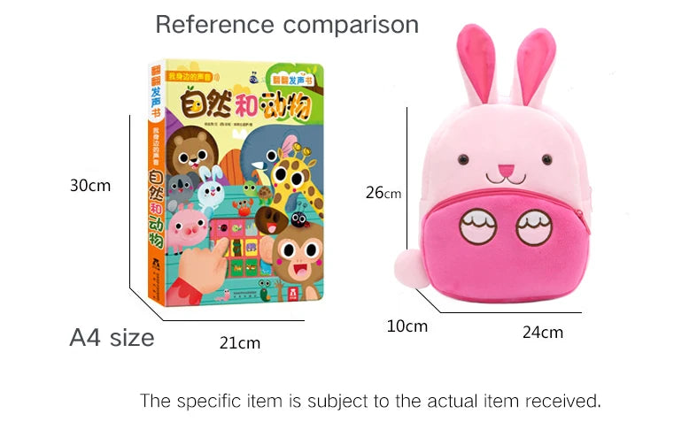 Cartoon Plush Animal Backpack for Kids - Cute School Bag for Boys & Girls, Perfect for Outings & Leisure