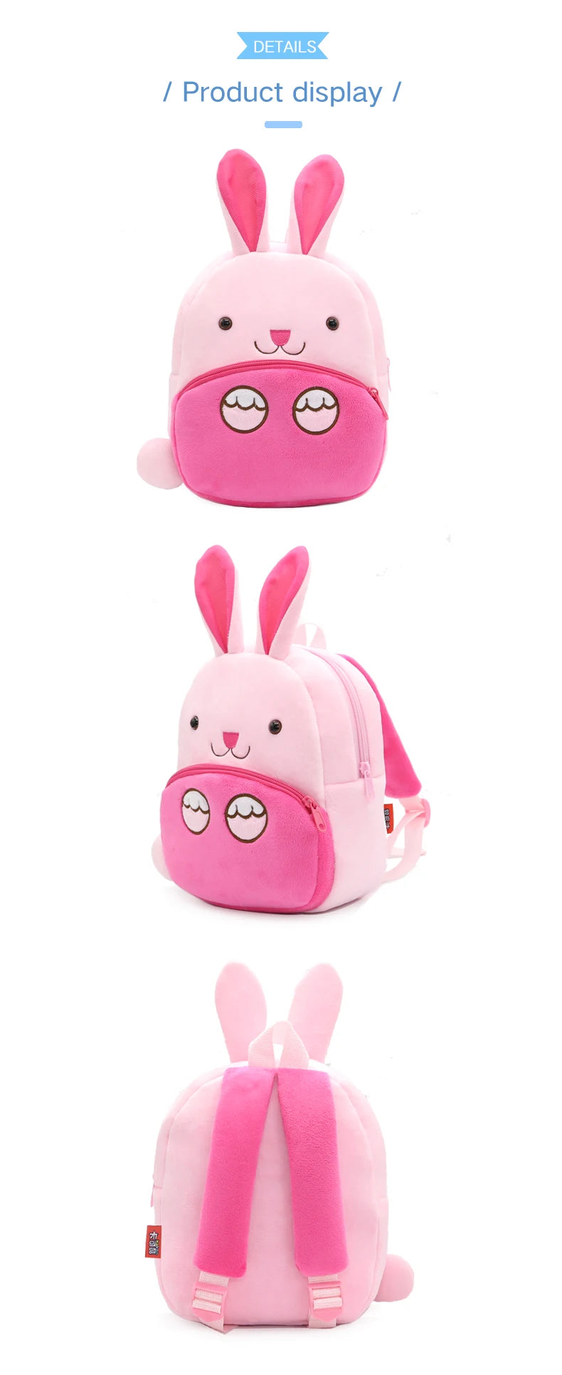 Cartoon Plush Animal Backpack for Kids - Cute School Bag for Boys & Girls, Perfect for Outings & Leisure