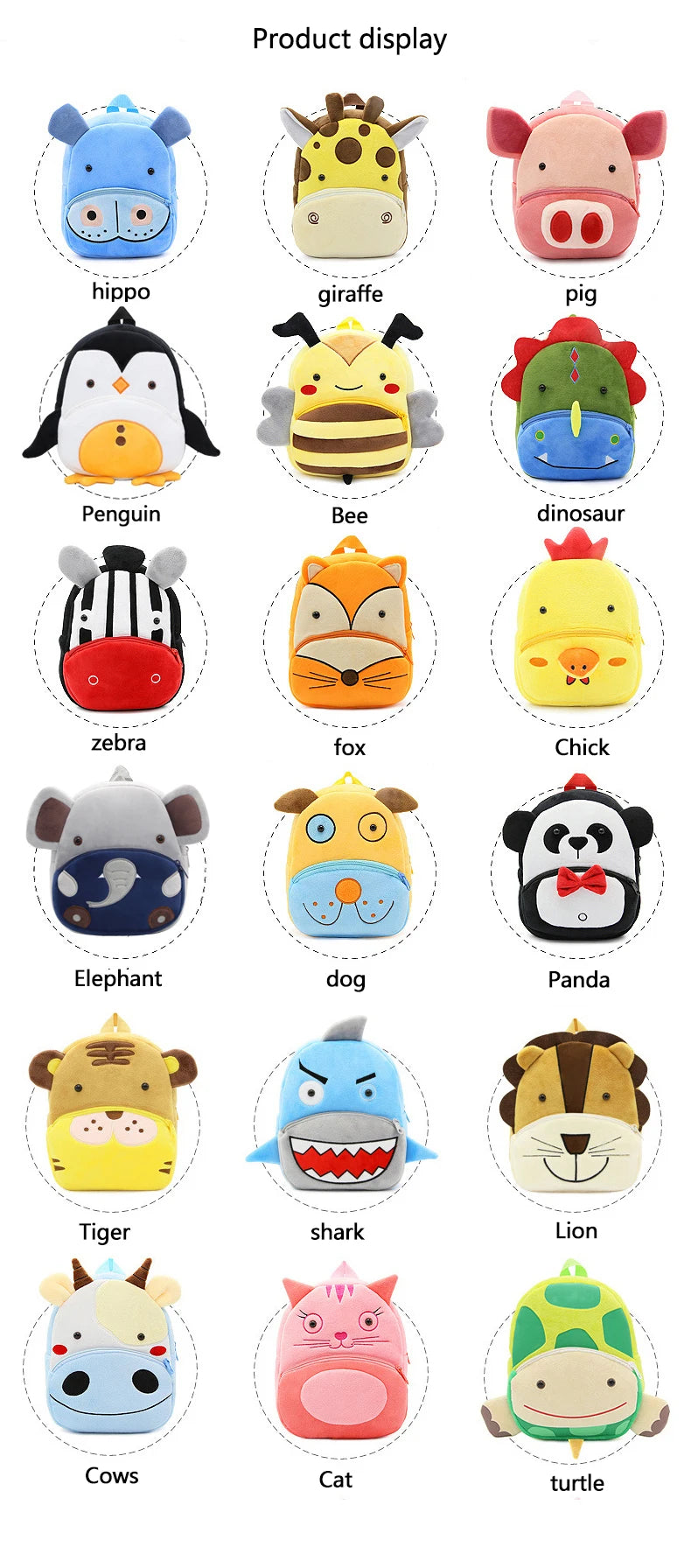 Cartoon Plush Animal Backpack for Kids - Cute School Bag for Boys & Girls, Perfect for Outings & Leisure