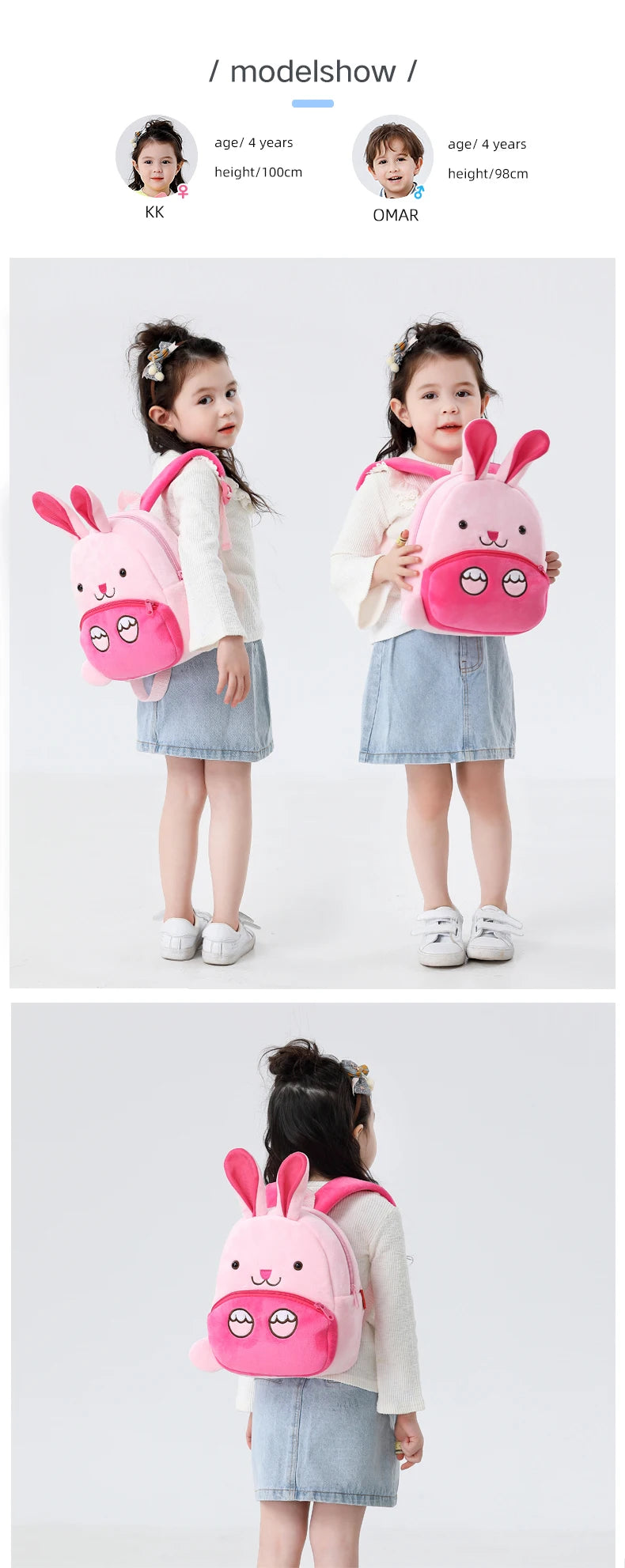 Cartoon Plush Animal Backpack for Kids - Cute School Bag for Boys & Girls, Perfect for Outings & Leisure