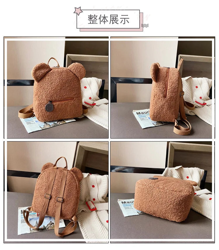 Adorable Animal Design for School & Travel